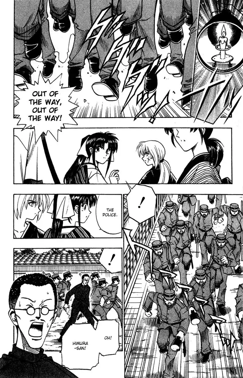 Rurouni Kenshin Chapter 155 5